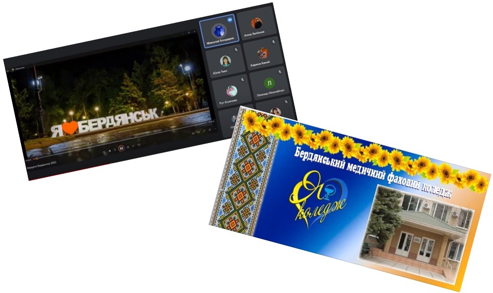 Знімок екрана 2023-04-28 191106 Знімок екрана 2023-04-28 191106